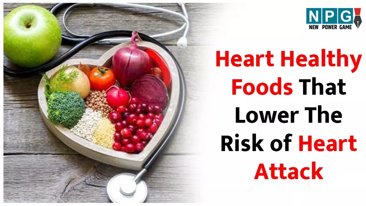 Heart Healthy Foods That Lower The Risk of Heart Attack: हार्ट अटैक और स्ट्रोक के जोखिम से बचाएंगे ये फूड आइटम्स, आज ही से करें डाइट में शामिल...