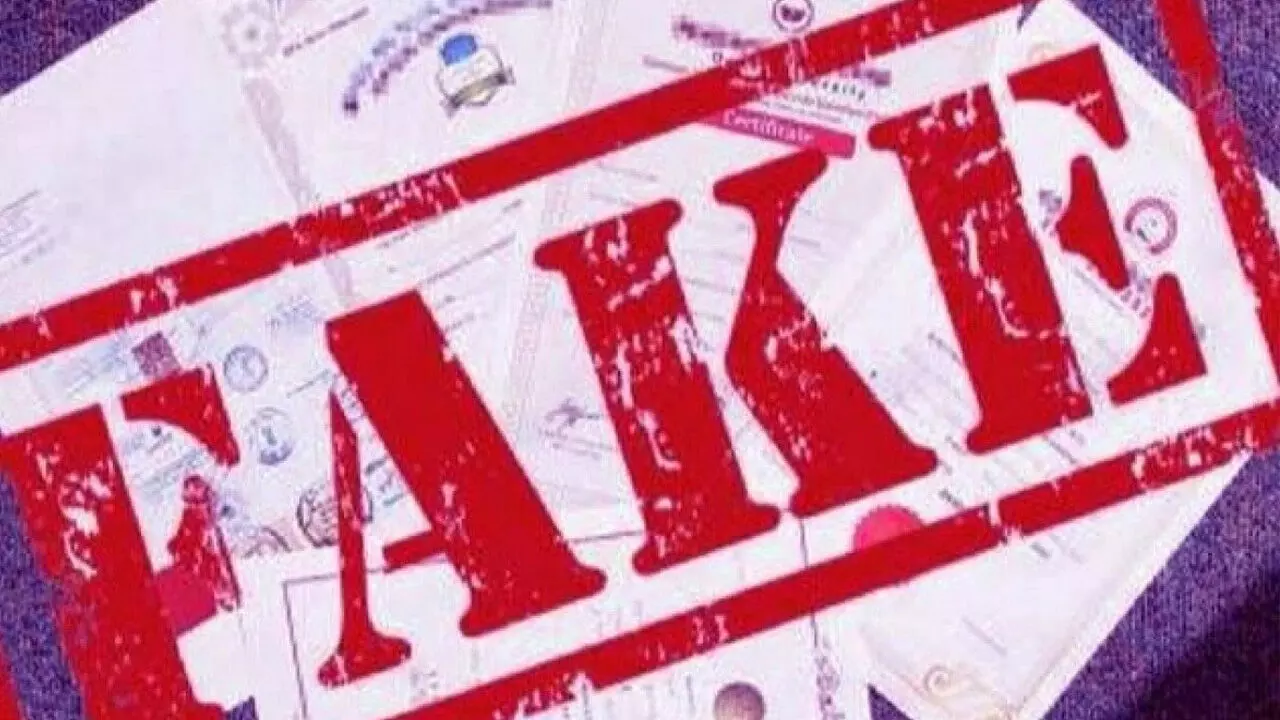 CG News: फर्जी मार्कशीट से आंगनबाड़ी सहायिका बनीं चार महिलाएं गिरफ्तार, जेल भेजी गईं