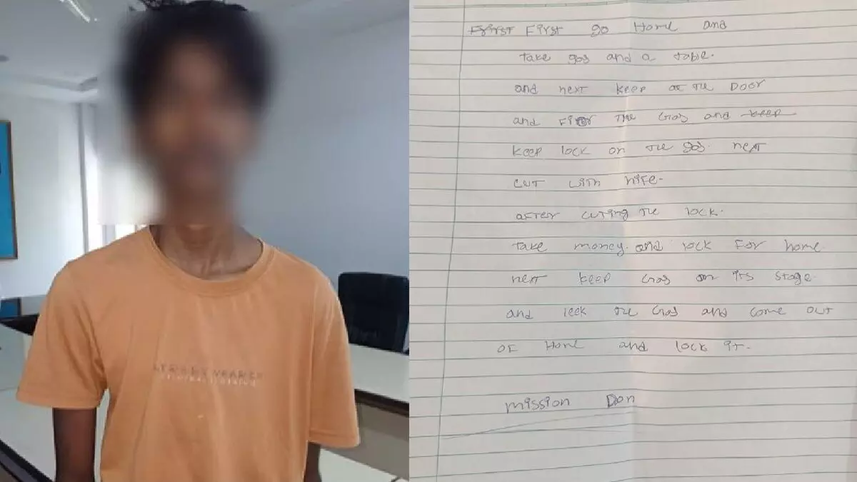 Hyderabad Murder News : ऐसा अपराध इस उम्र में, नाबालिग ने पूरा प्लान पहले पेपर पर तैयार किया...चोरी की फिर चोरी करते देख लिया बच्ची ने तो कर दी हत्या