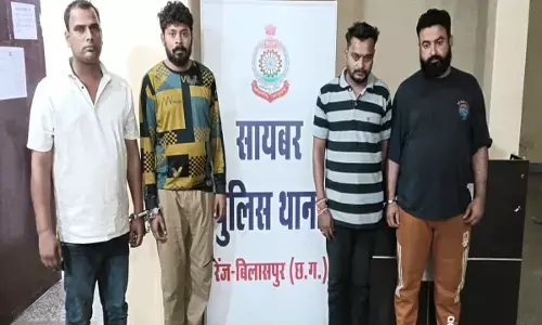 CG News: छत्तीसगढ़ में प्रोफेसर की पत्नी से 59 लाख की थगी, दिल्ली से पढ़ा इंजीनियर निकला गैंग का सरगना