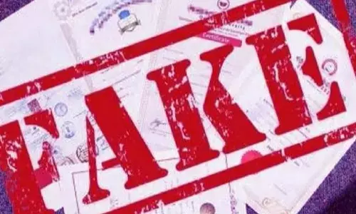 CG News: फर्जी मार्कशीट से आंगनबाड़ी सहायिका बनीं चार महिलाएं गिरफ्तार, जेल भेजी गईं