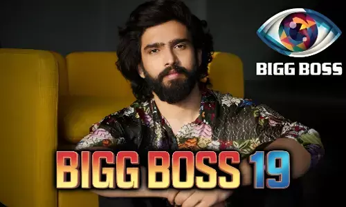 Amaal Malik Biography: बिग बॉस 19 में एंट्री करने वाले अमाल मालिक की बायोग्राफी, सलमान की जय हो से लेकर फिल्मफेयर अवॉर्ड और अब रियलिटी शो तक का सफर!