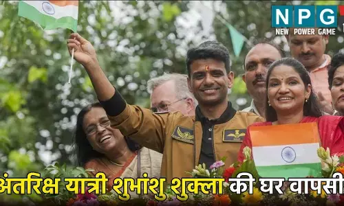 Shubhanshu Shukla Lucknow Welcome: अंतरिक्ष यात्री शुभांशु शुक्ला की घर वापसी:  भारत माता की जय के नारों से गुंज उठा एयरपोर्ट