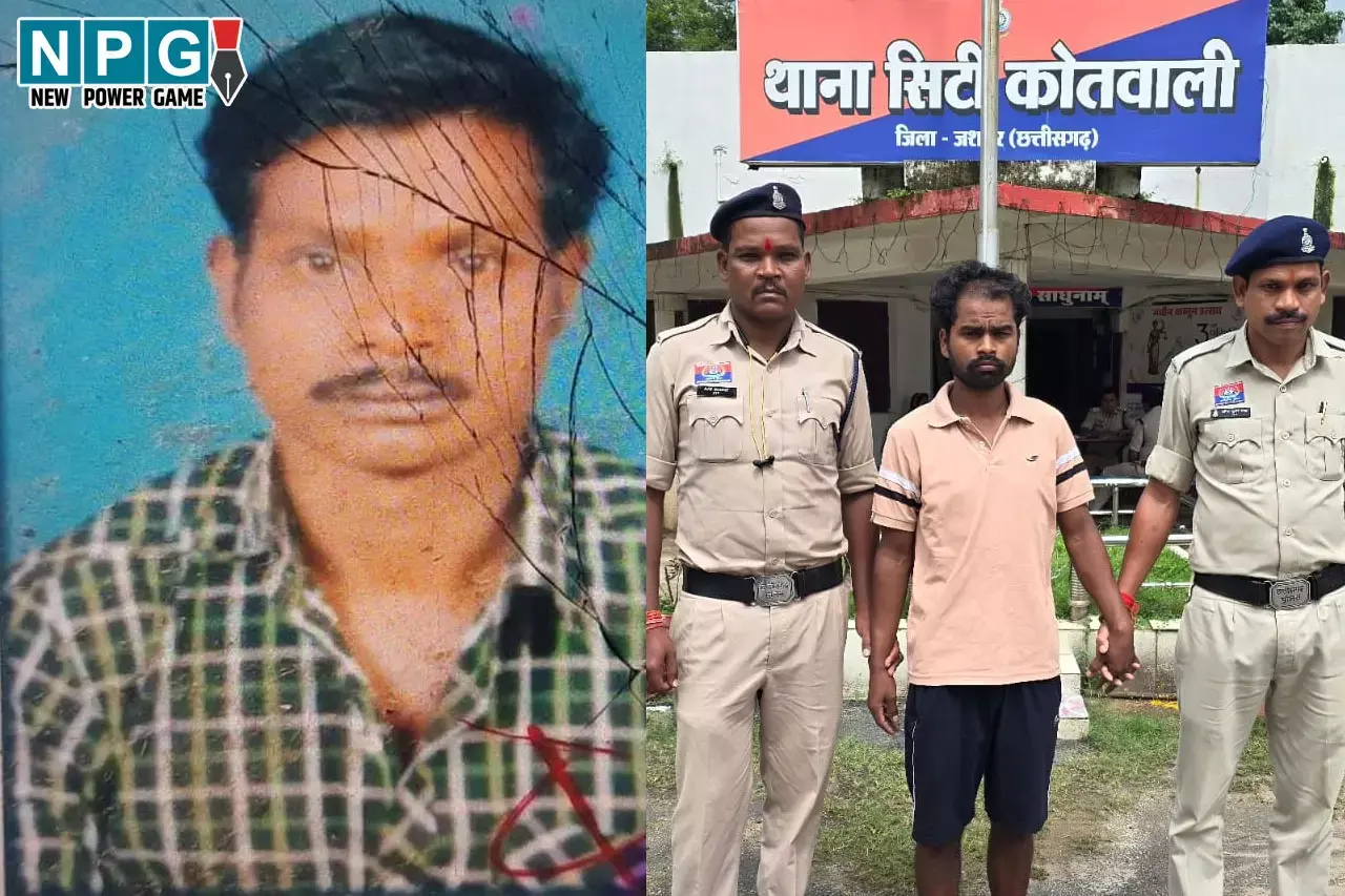 Jashpur News: साले ने जीजा को मार डाला, पत्नी को लेने गया था ससुराल, तभी की जमकर पिटाई....