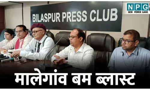 CG News: मालेगांव बम ब्लास्ट: मेजर रमेशचंद्र बोले- भगवा आतंकवाद का नैरेटिव सेट करने के लिए षड्यंत्रपूर्वक फँसाया गया...