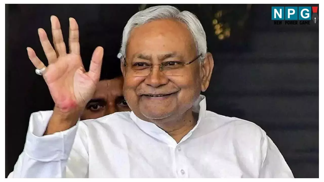 Bihar Cabinet Meeting: सीएम नीतीश कैबिनेट की बैठक के अहम फैसले,