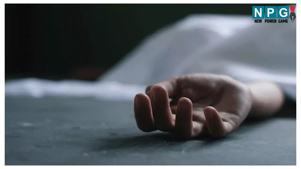 CG Crime News: सोशल मीडिया पर दोस्ती, प्यार, फिर शादी... कुछ दिन बाद बोरे में मिली युवती की लाश,