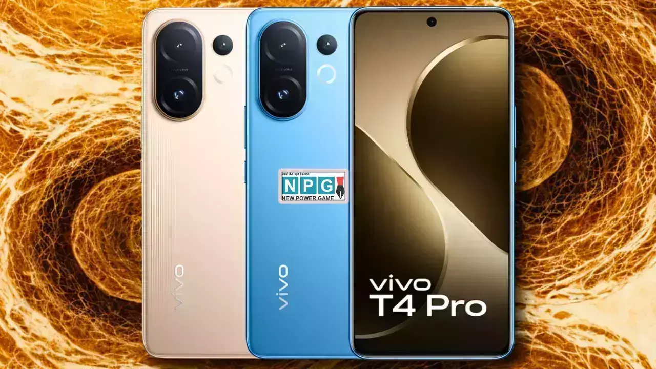 Vivo T4 Pro Launched in India News Hindi