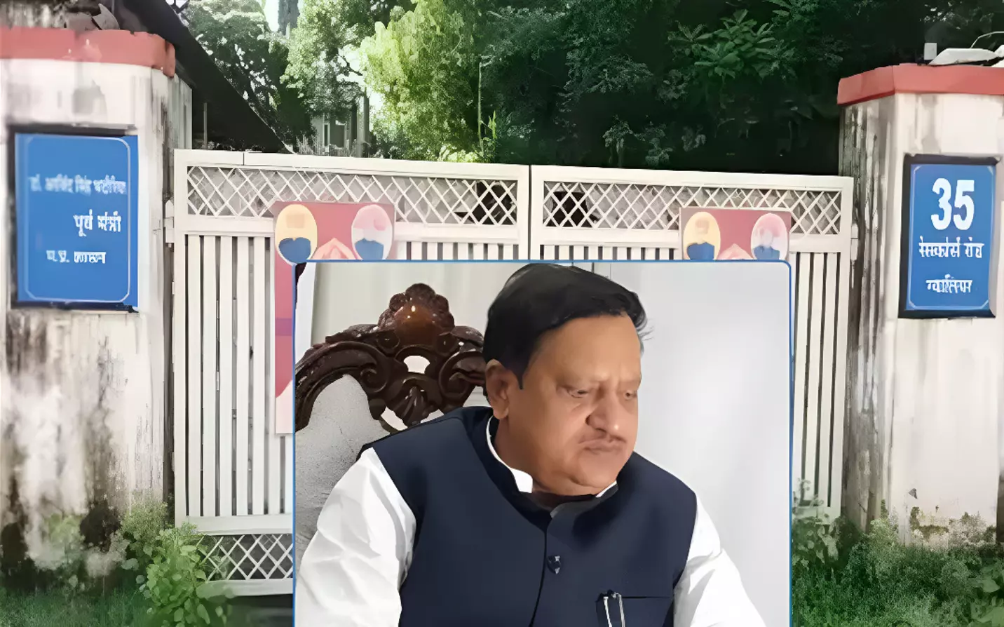 MP News: पूर्व मंत्री के सरकारी बंगले में चोरी!... ... MP Top News 26 August: आज की टॉप 10 खबरें, मध्य प्रदेश की बड़ी खबरें, भोपाल से इंदौर तक की बड़ी सुर्खियां पढ़ें एक क्लिक पर