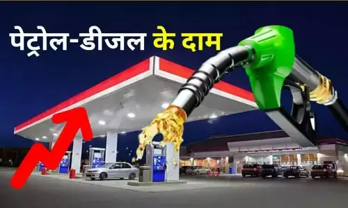 Petrol Diesel Rate Today 13 Sep: पेट्रोल-डीजल की नई कीमतें हुई जारी, अभी जानें प्रमुख शहरों में प्रट्रोल-डीज़ल का ताजा भाव