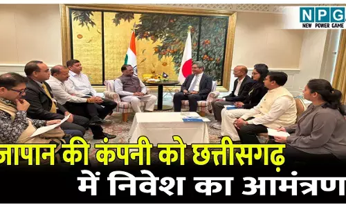 मुख्यमंत्री विष्णुदेव साय ने ओसाका की एसएएस सानवा कंपनी लिमिटेड को छत्तीसगढ़ में निवेश के लिए किया आमंत्रित