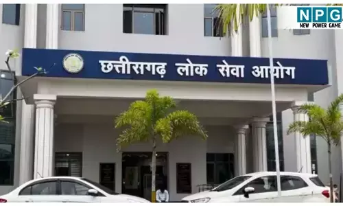 CGPSC मूल्यांकन घोटाला: डिप्टी कलेक्टर, DSP की कापियां जांच रहे शिक्षक एलबी, ये लापरवाही अभ्यर्थियों को ना पड़ जाए भारी