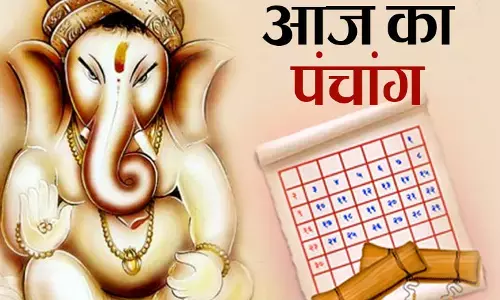 Aaj ka Panchang 27 august 2025 :  आज गणेश चतुर्थी, जानें कैसे होंगे गणपति जी खुश