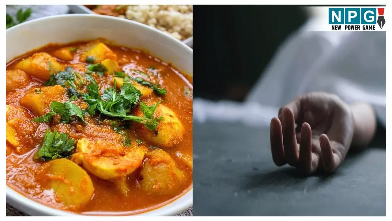 Dhamtari Suicide News:  तीजा पर उजड़ा सुहाग! पत्नी ने अंडा करी बनाने से मना किया तो पति ने लगा ली फांसी,