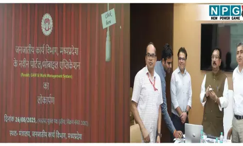 MP Parakh App: लॉन्च हुआ परख मोबाइल ऐप,  छात्रावास -आवासीय विद्यालयों पर रखेगा नजर