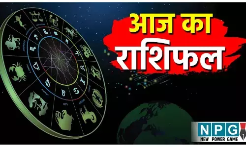 Aaj Ka Rashifal 28 November 2025: तुला सहित इन 2 राशियों के धन संपदा में होगी वृद्धि, पिता से खुशखबरी मिलने की संभावना, जानिए आज का राशिफल
