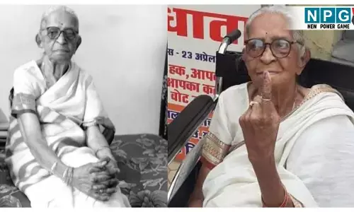 Rajni Tai Upasane Passed Away: नहीं रहीं रायपुर की पहली महिला विधायक रजनी ताई उपासने, 93 वर्ष की उम्र में ली अंतिम सांस