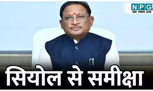 सियोल से समीक्षा: प्रभारी सचिवों को जिलों में जाने का आदेश, CM विष्णुदेव ने बस्तर की बाढ़ पर विदेश से की कलेक्टर्स, कमिश्नर की वीडियो कांफ्रेंसिंग...