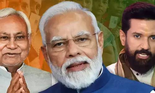 Bihar Election 2025: NDA में सीट बंटवारा हुआ फाइनल, JDU को ने मारी बाजी, BJP रह गई पीछे, जानें कौन कितनी सीटों पर लड़ेगा चुनाव