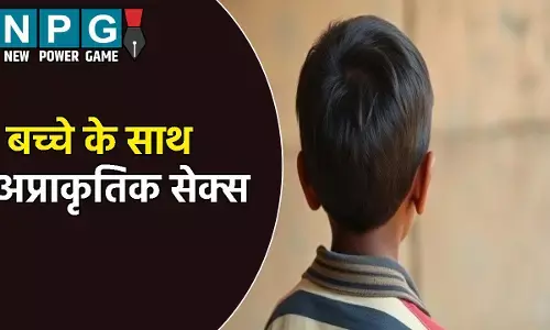 ASI ने 11 साल के बच्चे के साथ किया अप्राकृतिक सेक्स: जान से मारने की भी दी धमकी