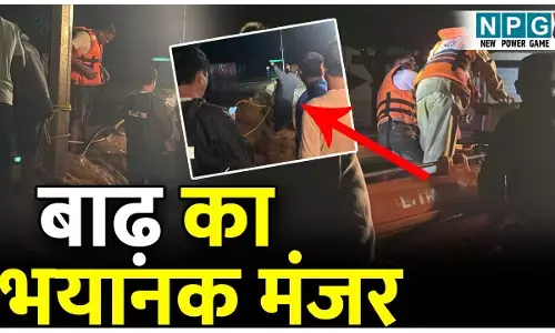 Dantewada Flood: दंतेवाड़ा में बाढ़ का भयानक मंजर, फर्स्ट फ्लोर तक पानी भर गया, आधी रात 109 लोगों का किया गया रेस्क्यू, खबर इसलिए नहीं बनी सुर्खिया...