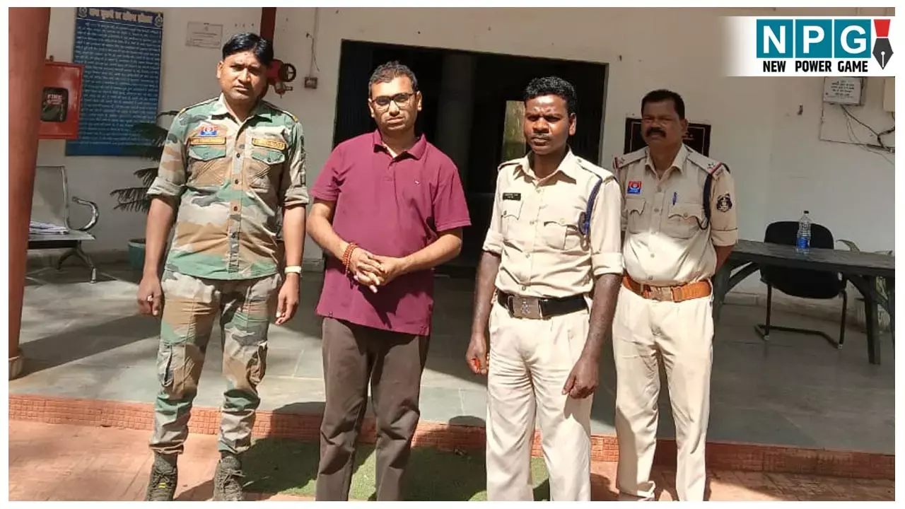 Balrampur Teacher News: शिक्षक गिरफ्तार: छात्राओं से स्कूल और स्कूल बस में करता था छेड़छाड़...