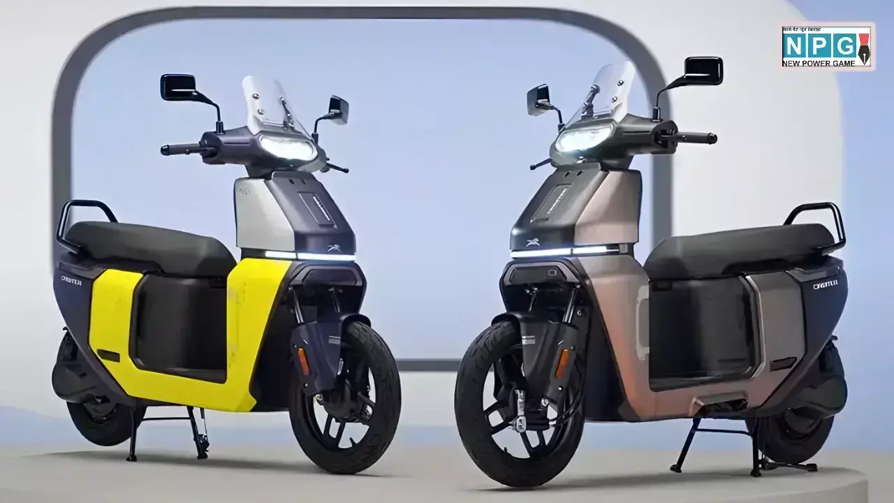 TVS Orbiter Electric Scooter Launched in India News Hindi