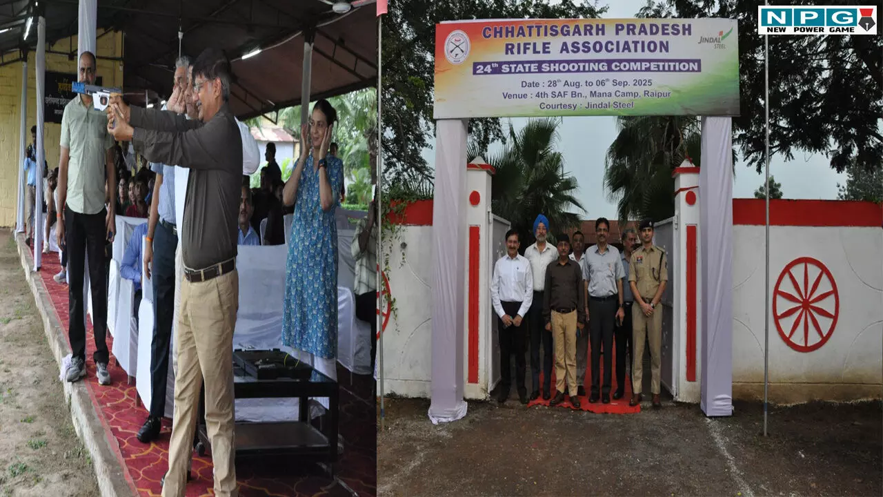 CG News: छत्तीसगढ के खिलाड़ी सिर्फ राज्य में ही नहीं बल्की राष्ट्रीय स्तर पर भी कर सकेंगे तैयारी, प्रदेश में 24वीं राज्य निशानेबाजी प्रतियोगिता का हुआ शुभारंभ