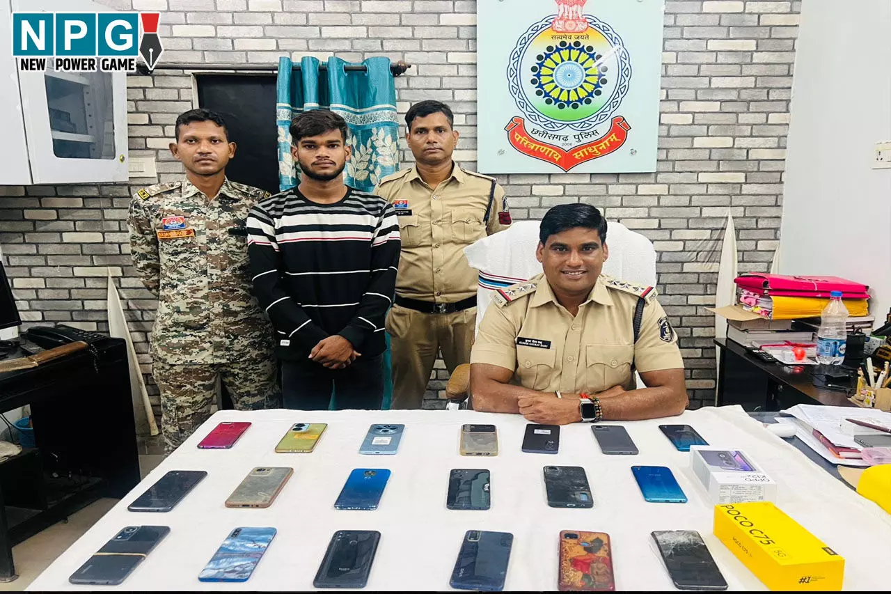 Raigarh News: शातिर मोबाइल चोर पकड़ाया, चोरी का मोबाइल खरीदने वाले दो दुकानदार भी गिरफ्तार...