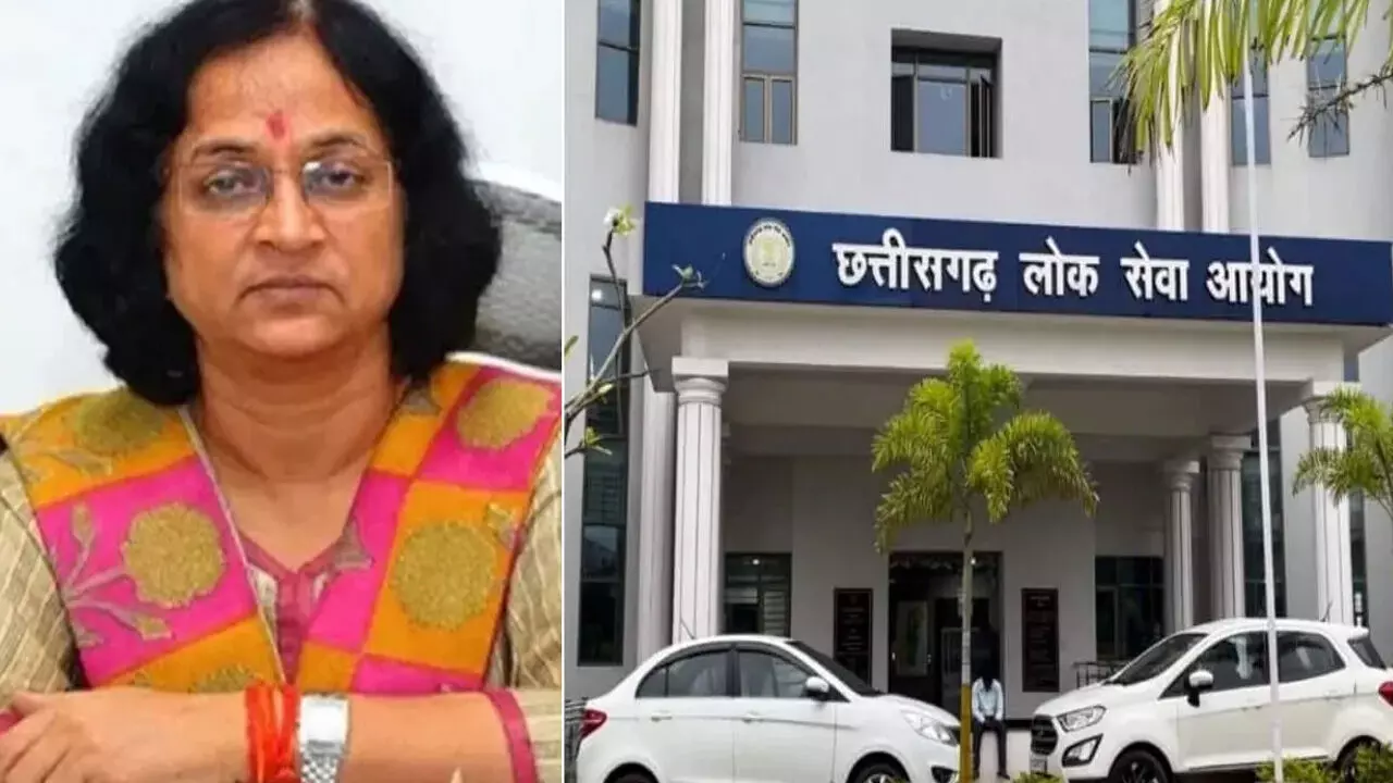 CG News: PSC अध्यक्ष, पूर्व आईएएस रीता शांडिल्य छत्तीसगढ़ PSC की पूर्णकालिक चैयरमैन बनी