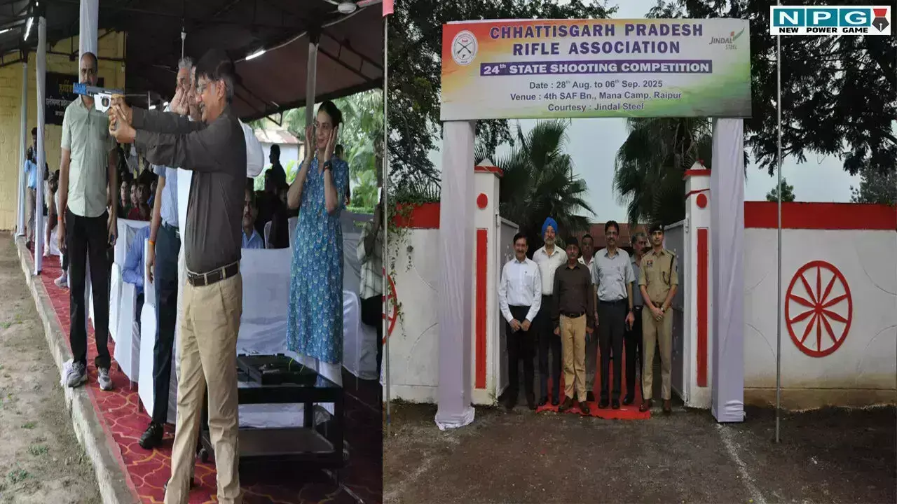 CG News: छत्तीसगढ के खिलाड़ी सिर्फ राज्य में ही... ... CG Top News 29 August: छत्तीसगढ़ की ताज़ा खबरें, टॉप CG News, राजनीति से अपराध तक, पढ़ें छत्तीसगढ़ की हर बड़ी खबर