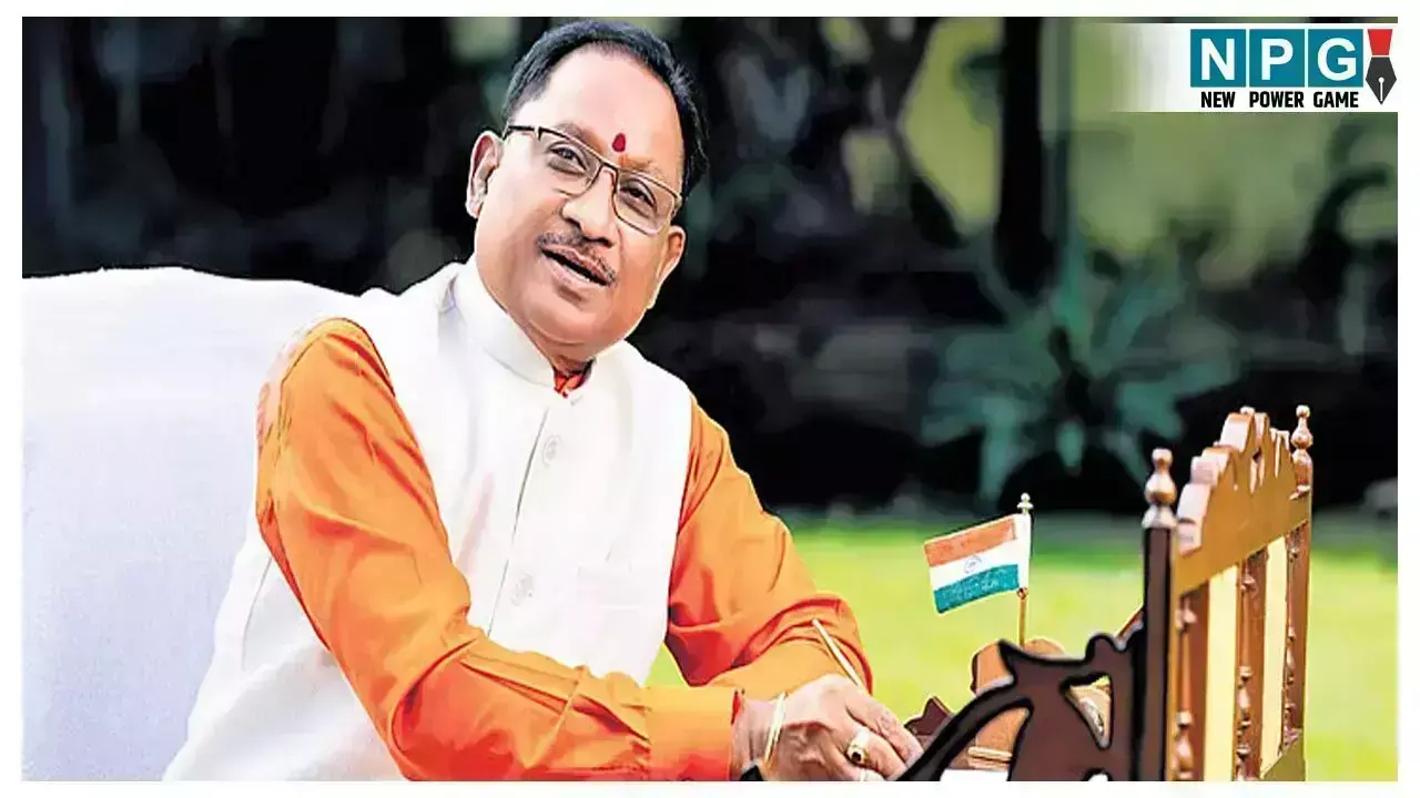 Popular CM In India 2025: विष्णुदेव देश के दूसरे... ... CG Top News 29 August: छत्तीसगढ़ की ताज़ा खबरें, टॉप CG News, राजनीति से अपराध तक, पढ़ें छत्तीसगढ़ की हर बड़ी खबर