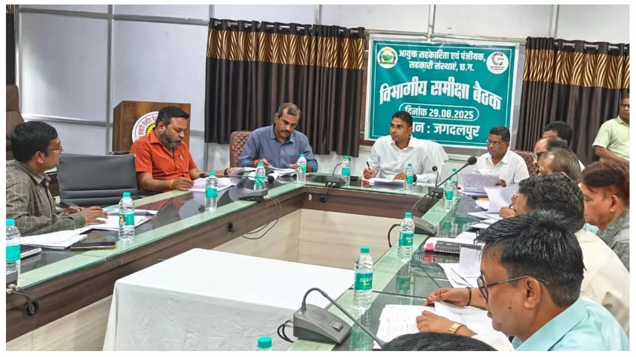 Chhattisgarh News: कुलदीप शर्मा द्वारा सहकारी केंद्रीय बैंक मर्यादित, जगदलपुर का गया निरीक्षण...