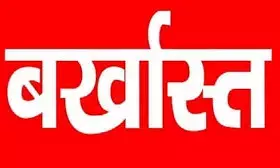 Contract Workers Strike