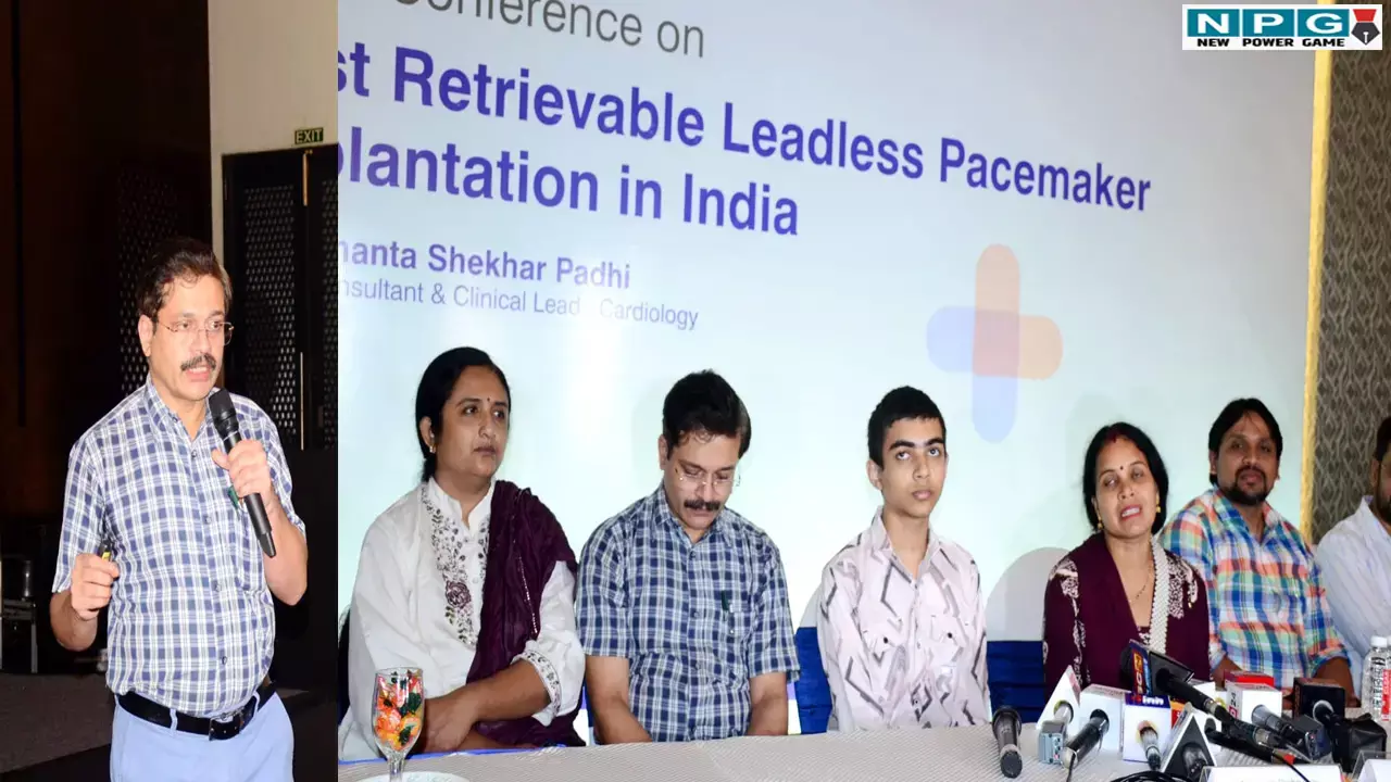 CG News: एमएमआई नारायणा अस्पताल में बड़ी सफलता: 14 वर्षीय बालक पर रिट्रीवेबल लीडलेस पेसमेकर इम्प्लांटेशन सफल