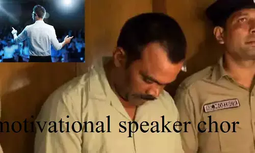 Bhubaneswar News : दिया तले अँधेरा... दिन में देता था ज्ञान क्राइम से दूर रहो..अच्छे कर्म करो रात को तोड़ता था घरों के ताले