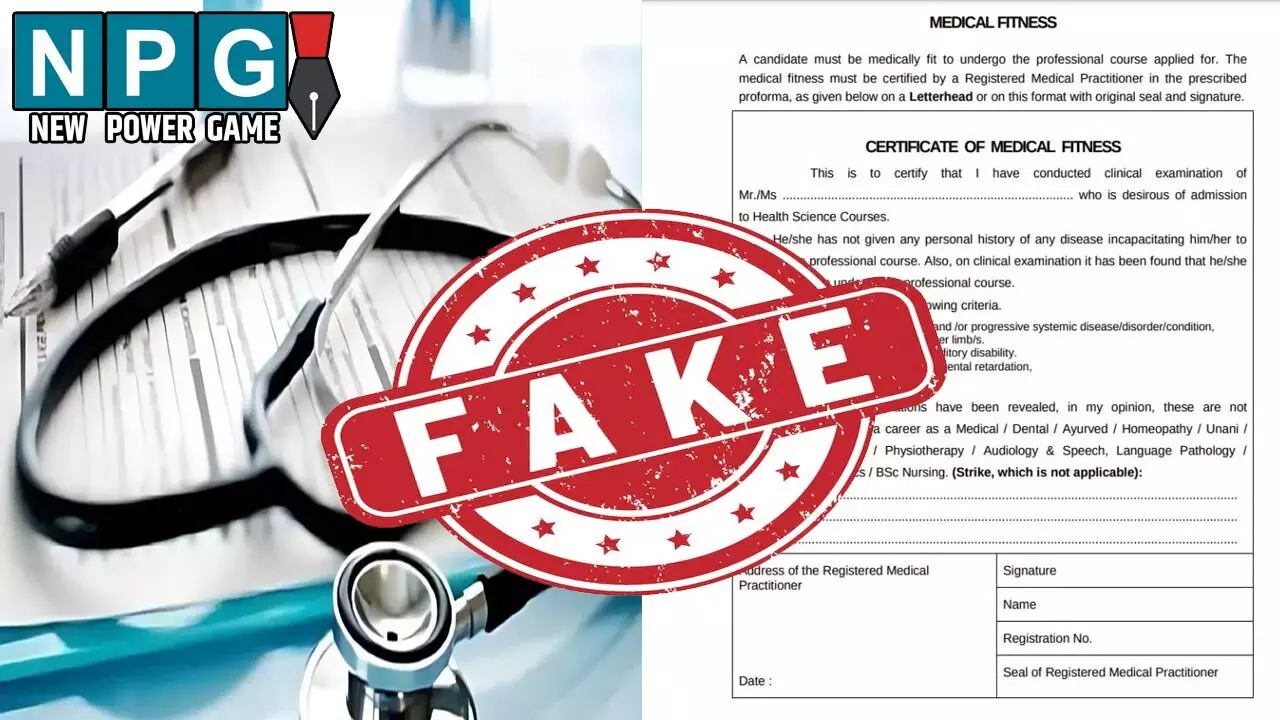 बड़ी खबर: फर्जी EWS सर्टिफिकेट से मेडिकल कॉलेज में एडमिशन: छत्तीसगढ़ में एक नहीं तीन-तीन पूजा खेड़कर!