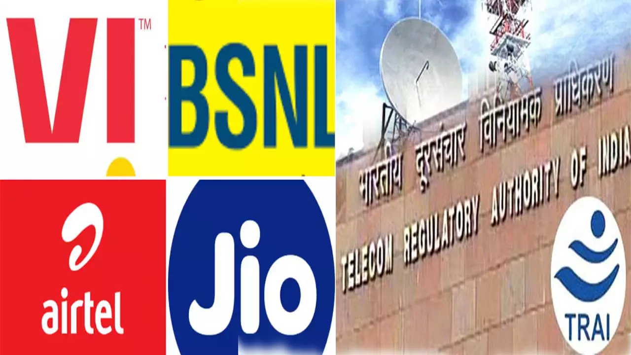 मोबाइल नेटवर्क: कोरबा से राजनांदगांव के बीच मोबाइल नेटवर्क की जांच, बीएसएनएल फिसड्डी