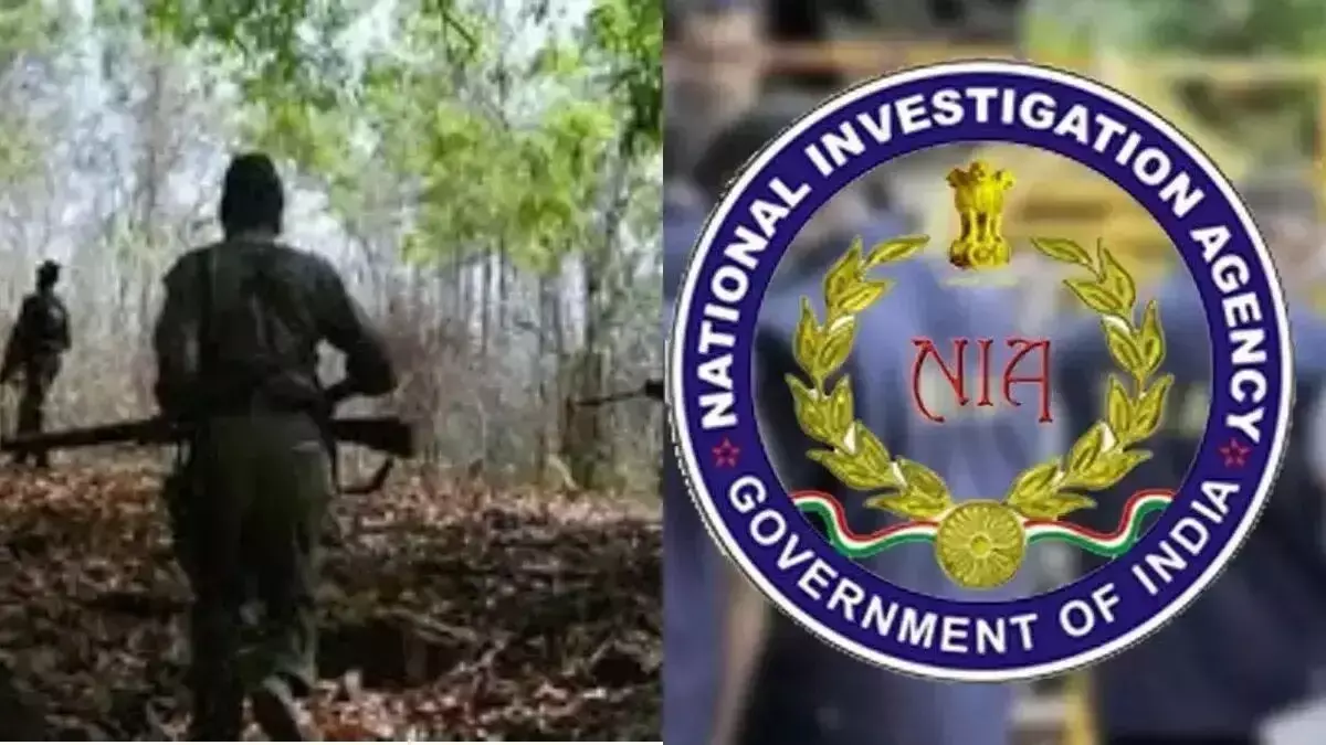 Kanker News :  परिवार से मिलने आये भारतीय सैनिक की नक्सलियों ने की थी सरेआम हत्या,  NIA ने नक्सलियों के खिलाफ किया आरोप पत्र दाखिल