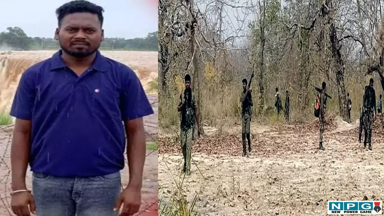 CG Teacher Murder News: नक्सलियों की कायराना करतूत, बीजापुर में शिक्षादूत की गला घोंटकर हत्या, पुलिस मुखबिरी का आरोप