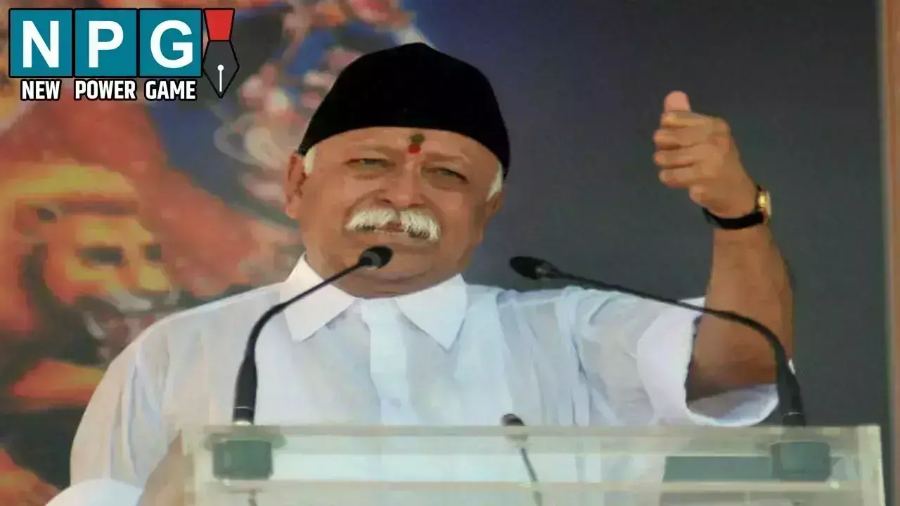 RSS Suprimo Bhagwat Visit: RSS सुप्रीम डॉ मोहन... ... CG Top News 29 August: छत्तीसगढ़ की टॉप ताज़ा खबरें, राजनीति से अपराध तक, पढ़ें छत्तीसगढ़ की हर बड़ी अपडेट