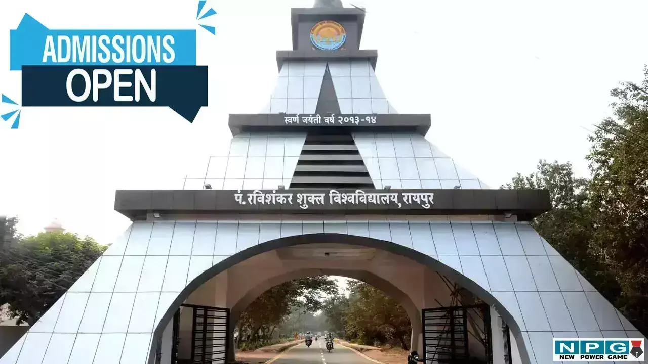 CG Education News: UG, PG छात्रों के लिए खुशखबरी,... ... CG Top News 29 August: छत्तीसगढ़ की टॉप ताज़ा खबरें, राजनीति से अपराध तक, पढ़ें छत्तीसगढ़ की हर बड़ी अपडेट