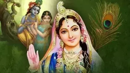 Radha Ashtami 2025 Aaj : एक व्रत ऐसा भी जिसे रखा जाता है आधे दिन... सुमेरु पर्वत जितना सोना दान, एक लाख निर्जला एकादशी व्रत और 1000 कन्यादान का मिलता है फल