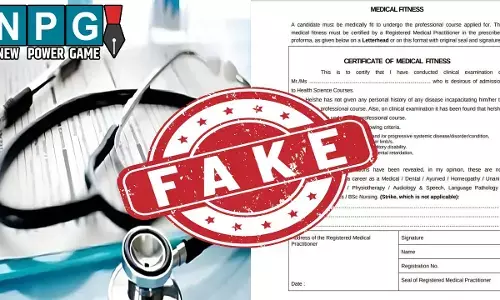 बड़ी खबर: फर्जी EWS सर्टिफिकेट से मेडिकल कॉलेज में एडमिशन: छत्तीसगढ़ में एक नहीं तीन-तीन पूजा खेड़कर!