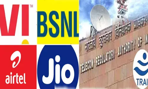 मोबाइल नेटवर्क: कोरबा से राजनांदगांव के बीच मोबाइल नेटवर्क की जांच, बीएसएनएल फिसड्डी