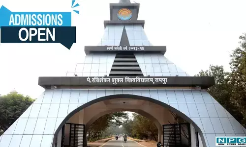 CG Education News: UG, PG छात्रों के लिए खुशखबरी, अब 5 सितंबर तक मिलेगा एडमिशन, ऑफलाइन दाखिले की भी मिलेगी सुविधा, देखें नोटिफिकेशन