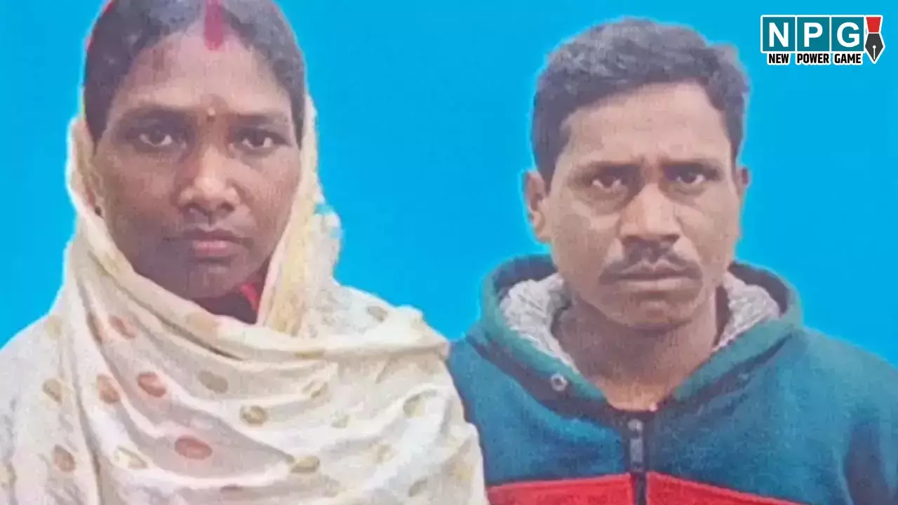 Surajpur News: पति-पत्नी को सांप ने काटा, झाड़ फूंक के चक्कर में गई जान, बच्चे हुये अनाथ...