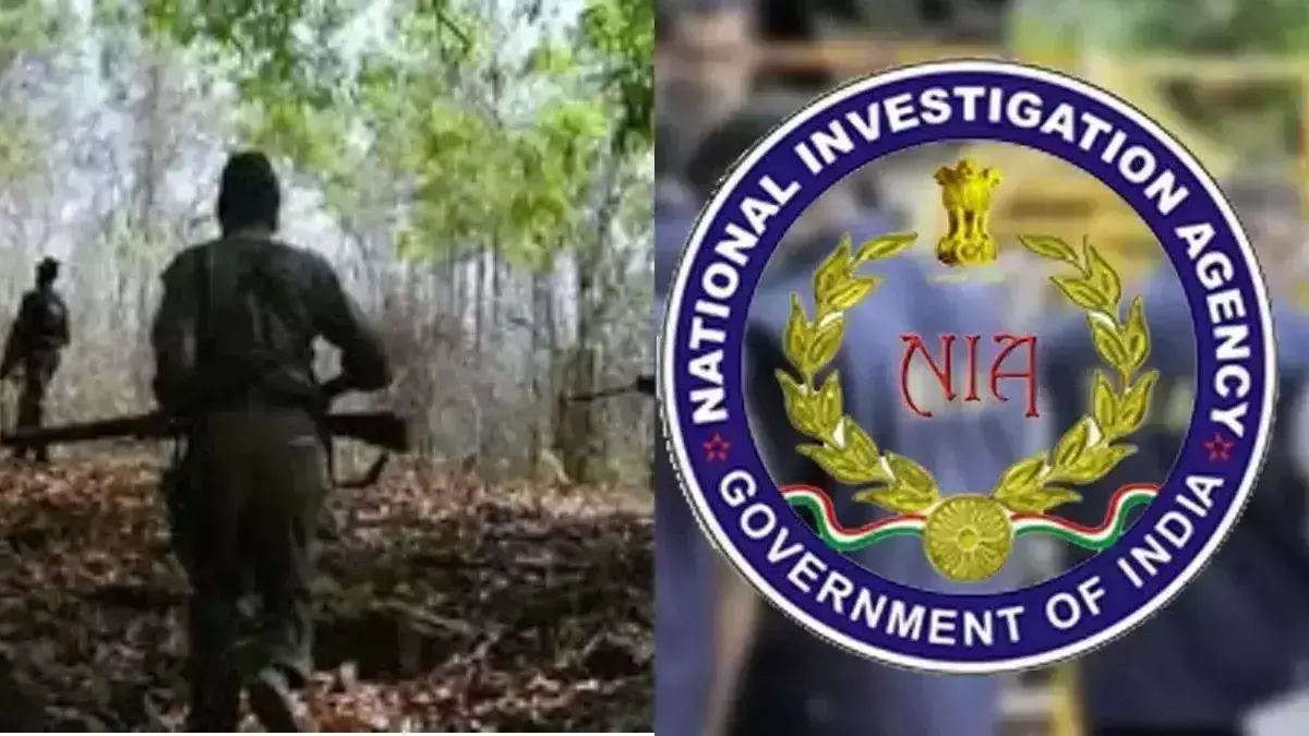 Kanker News :  परिवार से मिलने आये भारतीय सैनिक की नक्सलियों ने की थी सरेआम हत्या,  NIA ने नक्सलियों के खिलाफ किया आरोप पत्र दाखिल