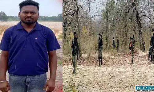 CG Teacher Murder News: नक्सलियों की कायराना करतूत, बीजापुर में शिक्षादूत की गला घोंटकर हत्या, पुलिस मुखबिरी का आरोप