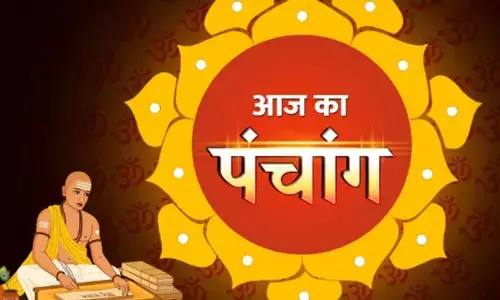 Panchang 31 August 2025 : अनुराधा नक्षत्र और वैधृति योग के संयोग में मनाया जाएगा  राधा अष्टमी का पर्व